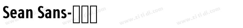 Sean Sans字体转换 Sean Sans字体转换